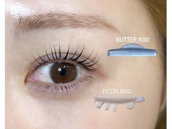 リエルブランク(Liell blanc)/【まつげパーマ】