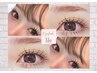 NewOpen2980円【平日16時迄口コミ★5つ投稿限定】人気No.1まつ毛パーマ(上)