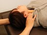 【ストレートネック・巻き肩矯正】肩コリ、頭痛改善コース　￥2000