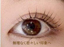 クロム アイプラス 狭山 入曽店(CHROM eye+)/入曽駅/マツエク/まつ毛パーマ