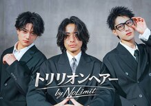 トリリオンヘアー by NoLimit 西梅田 店メンズアイブロウ 店舗写真