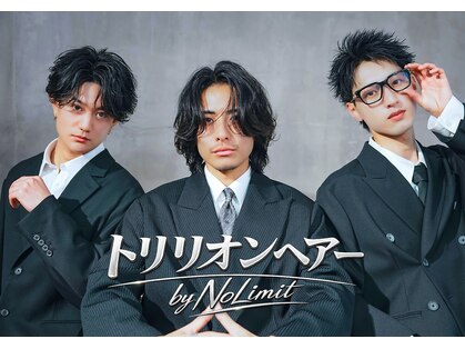 トリリオンヘアー バイ ノーリミット 西梅田の写真