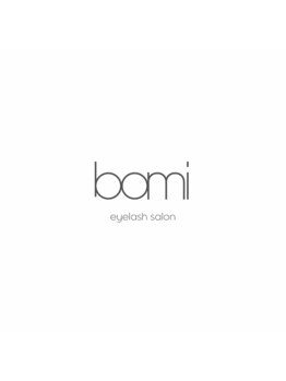 ボミ(bomi)の写真/大人女性も◎ラブリーな抜け感のあるお目元に仕上げます！可愛いお目元で気分もあげませんか？