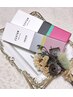まつげ美容液　当店限定◆EGUTAM 6600円→5900円