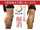 ムーン 高崎店(MOON)の写真