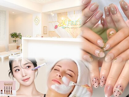 美フレイヤ 四条烏丸店(美FREYJA)の写真