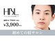 エムポップ(M.pop)の写真/初めての方でも理想の眉毛に!黄金比と毛流れを整える眉癖改善で垢抜けた印象を◎