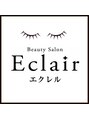 ビューティサロンエクレル (Beauty Salon Eclair)/Eclair