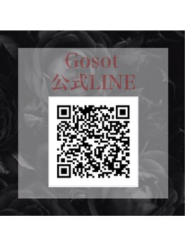 ゴソット(Gosot)/公式LINE