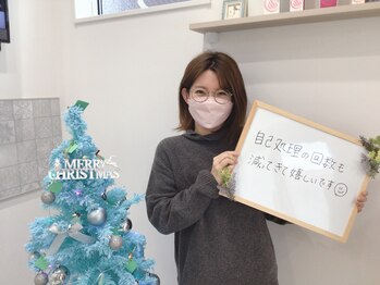 ベルネージュ(Belle Neige)/お客さまの声