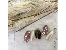 キキネイル たまプラーザ店(kikinail)/9.10月定額デザインBコース