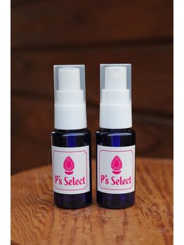 ウェルフィット/魔法の美容液！リピーター続出