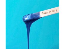 キノ(Kino)/ブラジリアンワックス