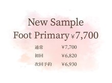 ビューティーラウンジ ベリンダ イオンレイクタウンmori店(Beauty Lounge BELINDA)/