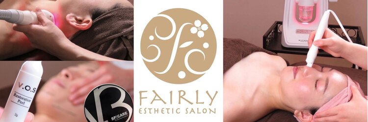 エステティックサロン フェアリー(ESTHETIC SALON FAIRLY)のサロンヘッダー