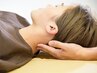 ≪首・肩コリ特化施術≫ガチガチの首・肩こりゆるゆるコース　通常￥8,800
