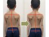 子供の骨盤・姿勢調整！（お子さまの姿勢がいつも気になる方　必見！