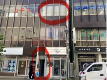 アヌード/大和駅からの道案内 6