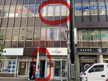 アヌード/大和駅からの道案内 6