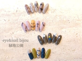 [saki]10月＊五種アート