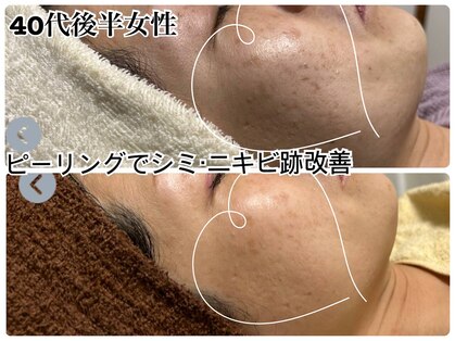 レリア(Reria)の写真
