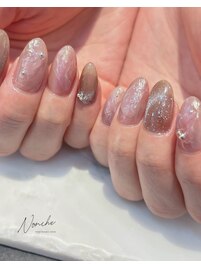 ニュアンス【パラジェル梅田】