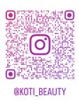 コティ ビューティ(Koti Beauty)&nbsp;Instagram インスタ