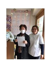 からだばらんす 安城岡崎/ダイエット