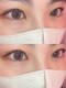 サロン ド ミミ(Salon de 33)の写真/忙しい貴女にこそオススメしたい！22時迄営業だからお仕事帰りにも通いやすい♪目元からグッと印象UP★