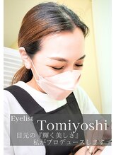 ヴィヴィエル 大阪駅前第1ビル店(viviell) 冨好 