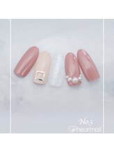 はあとねいる 浦和駅西口店/はあとねいるデザイン