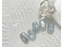 エル(el)/Eコース　7300円