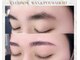 シュガービューティーショップ(SUGAR beauty shop)の写真