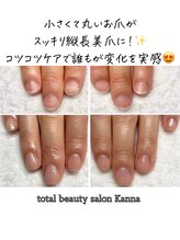 カンナ(Kanna)/5500円