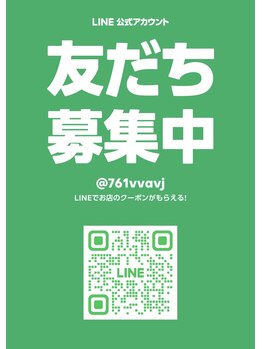 ヨサパーク グリーン(YOSA PARK 緑 green)/お気軽にお問合せ下さい/時間外