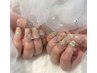 【Reimi指名限定】全メニュー500円オフ