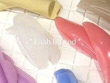 エレット 渋谷店(ERETTO)/まつげパーマロッド80種類以上!!