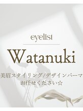 キューラッシュ 千葉店(Q-LASH) スタッフ ワタヌキ