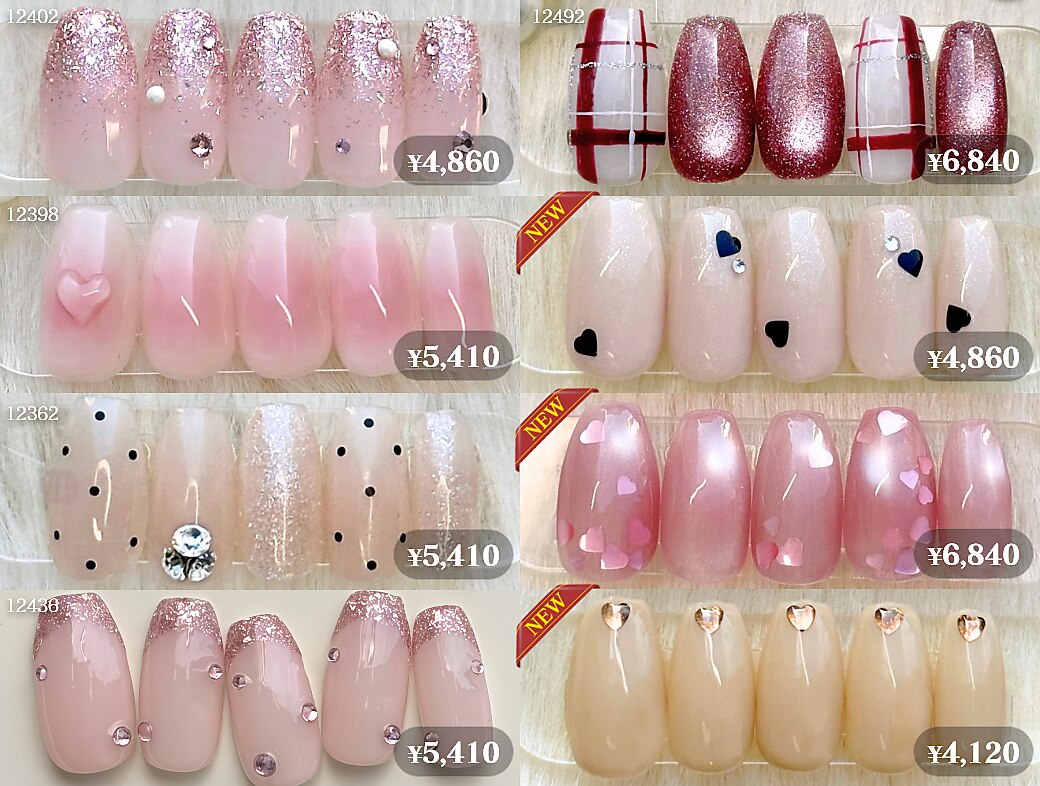 ネイルサロン ファストネイル サクラス戸塚店(FASTNAIL