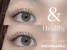 ミズマニア(mizmania)/アンドヘルシー/本厚木/厚木