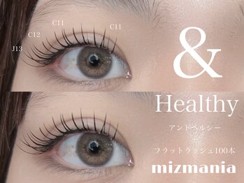 ミズマニア(mizmania)/アンドヘルシー/本厚木/厚木