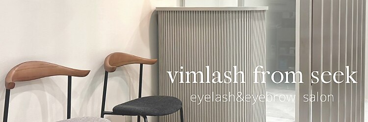 ヴィムラッシュ 立川店(vim lash)のサロンヘッダー