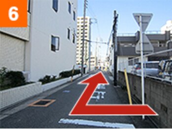 めいほく接骨院 名古屋本院/～お店までの道案内～