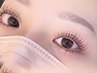 パリジェンヌラッシュ上下&美眉アイブロウ+眉カラー【定番フル】 ￥15980