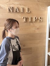 ネイルチップス 霧島店(NAIL TIPS) 白拍子