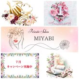 ミヤビ(MIYABI)