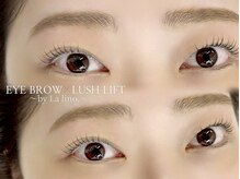 ラリノ(La lino.)/【パーマ×眉スタイリング】
