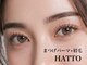 ハットウ(HATTO)の写真