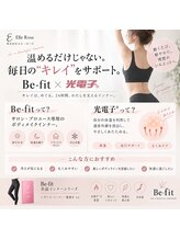 プリマプリート WEST店/履くだけ簡単！