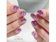 ルシェリア(Le Cherien)/